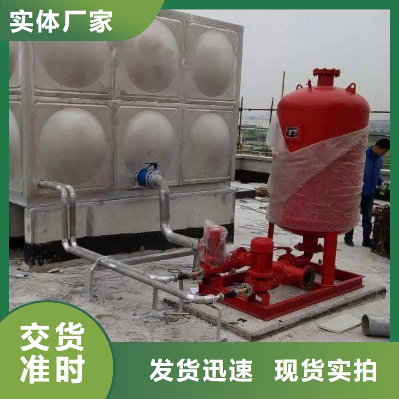 不锈钢消防水箱当天发货