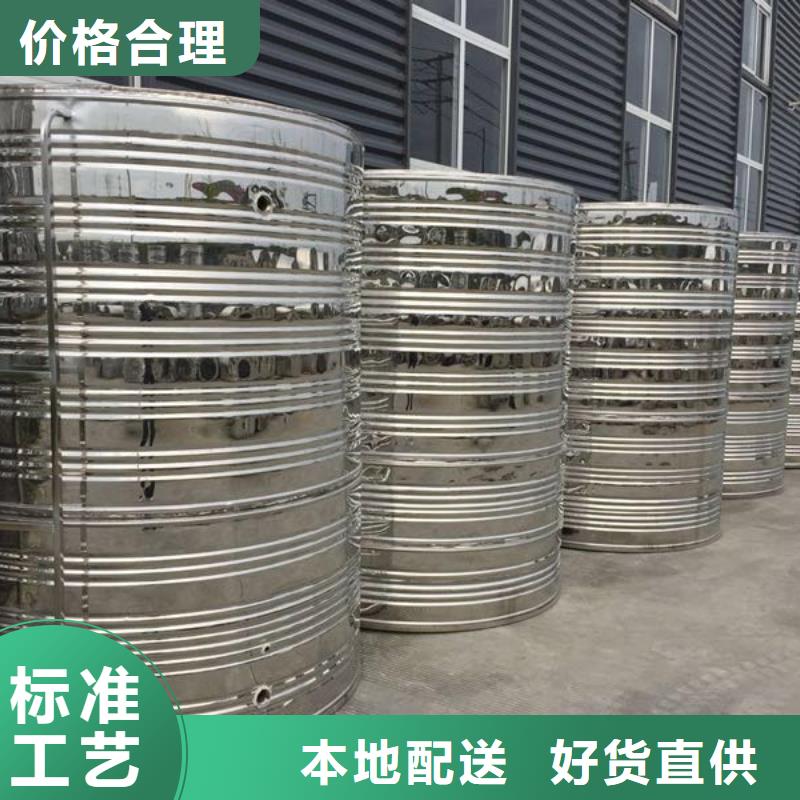 不锈钢消防水箱厂家-货到付款