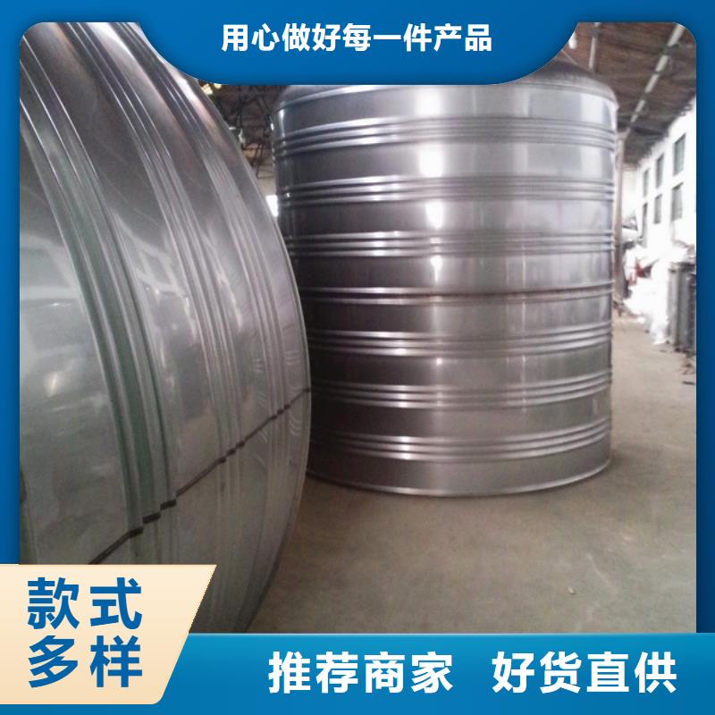 批发消防水箱价格
