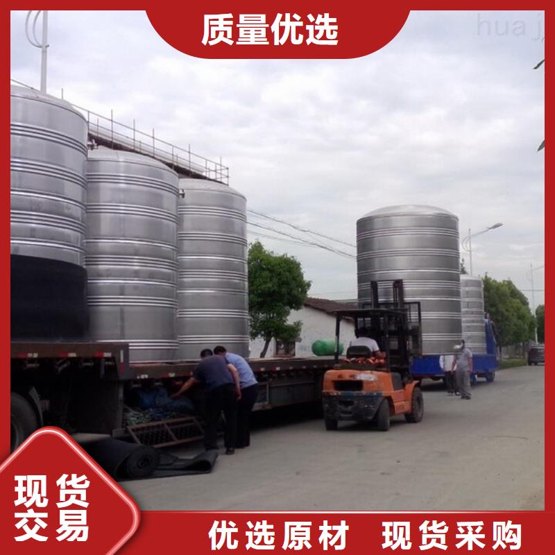 消防水箱生产厂家_10年经验