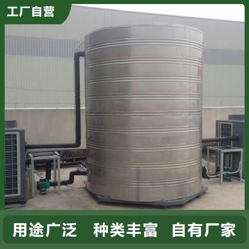 【优选】保温水箱源头厂家