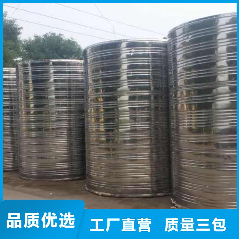 消防水箱厂家-可来厂参观