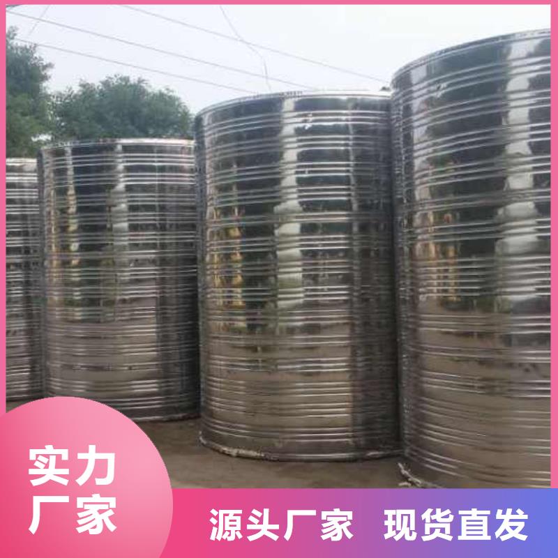 不锈钢消防水箱本地供货商