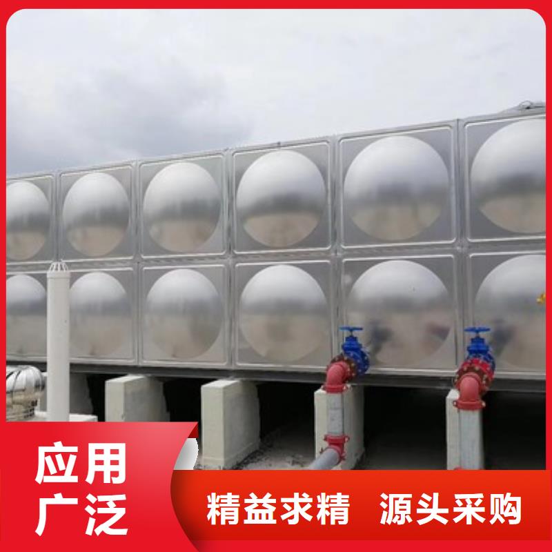 保温水箱行情报价