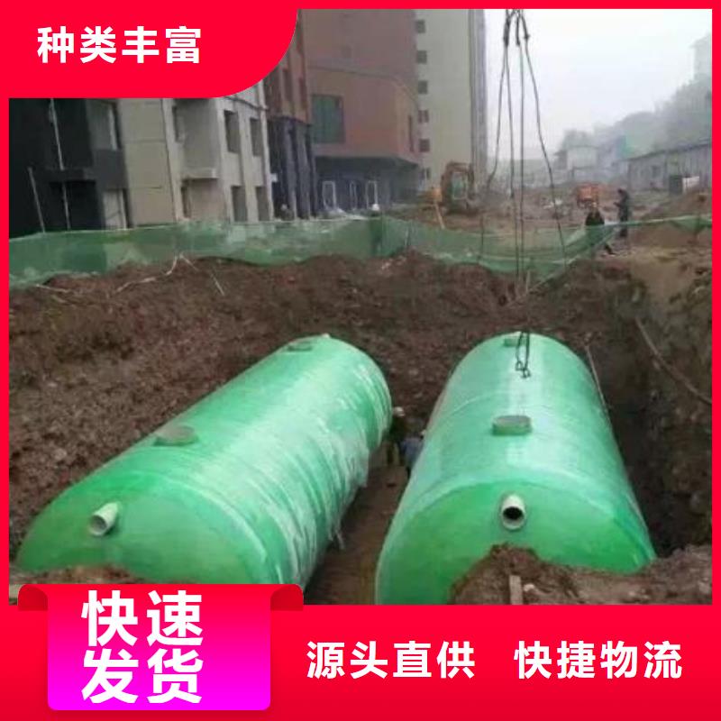 #不锈钢消防水箱#欢迎来电咨询