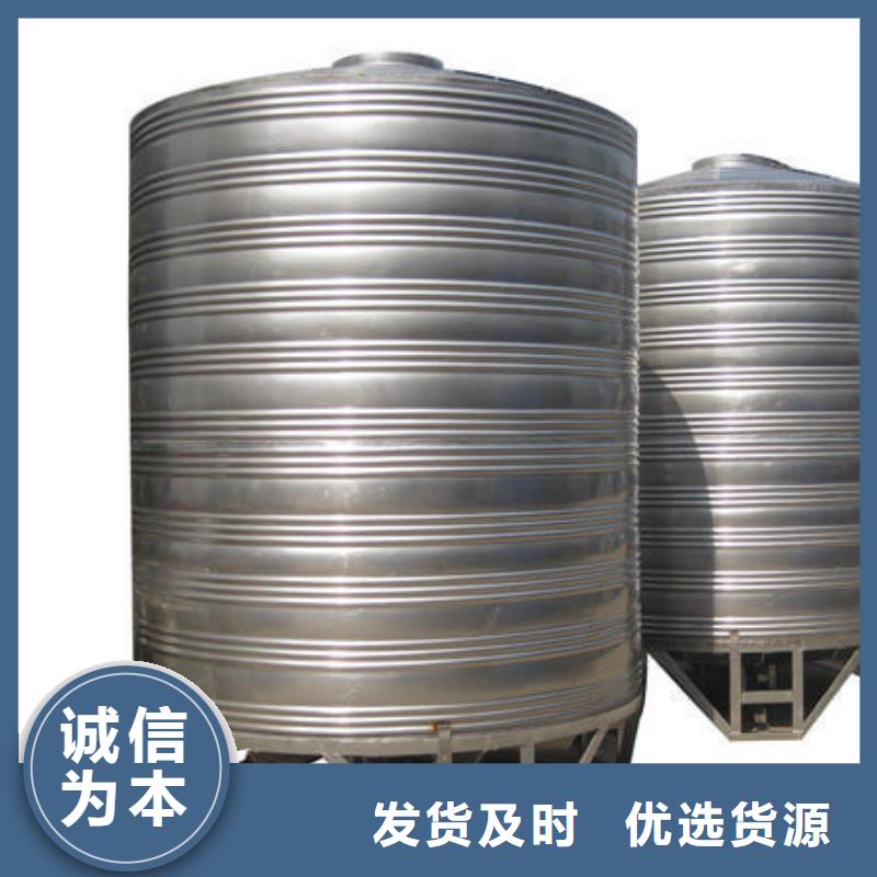不锈钢消防水箱厂家-货到付款