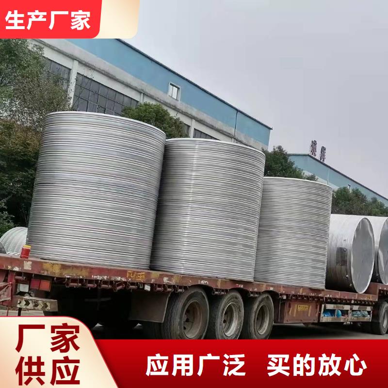 购买消防水箱联系恒泰304不锈钢消防生活保温水箱变频供水设备有限公司
