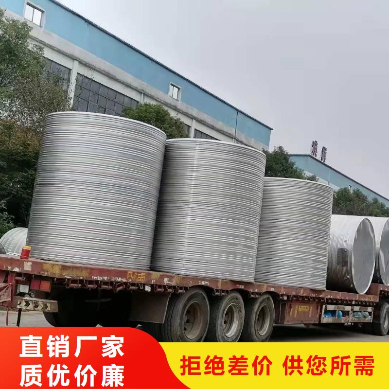 保温水箱专业配送