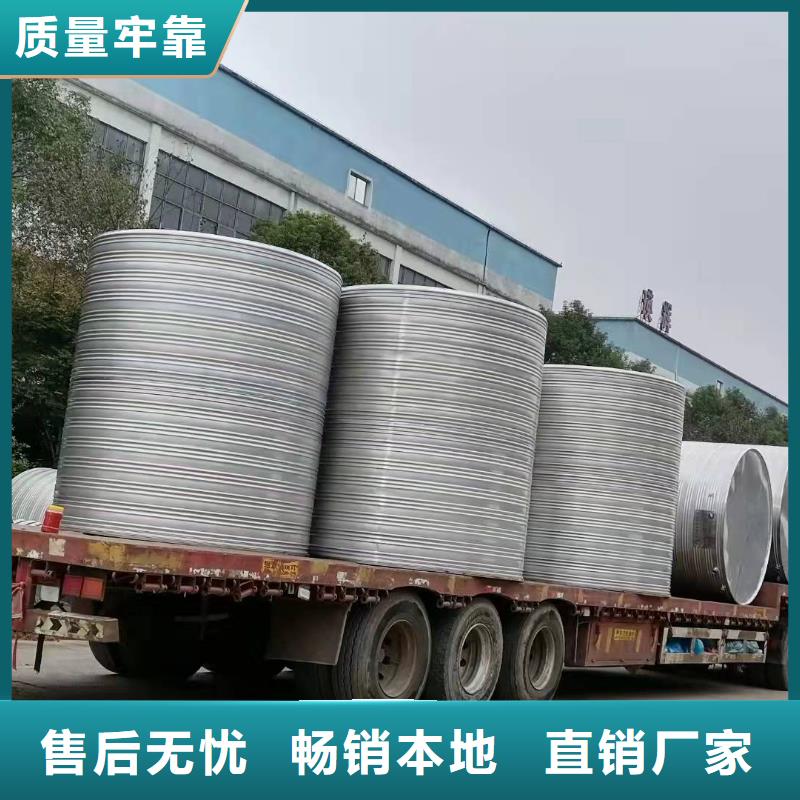 消防水箱,【不锈钢消防水箱】详细参数-服务区域包括呼玛|塔河|绥化|哈尔滨|黑河|齐齐哈尔|大庆等-产品视频