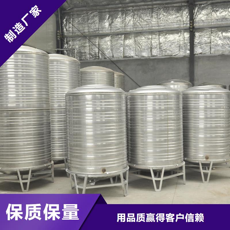 不锈钢消防水箱优惠促销
