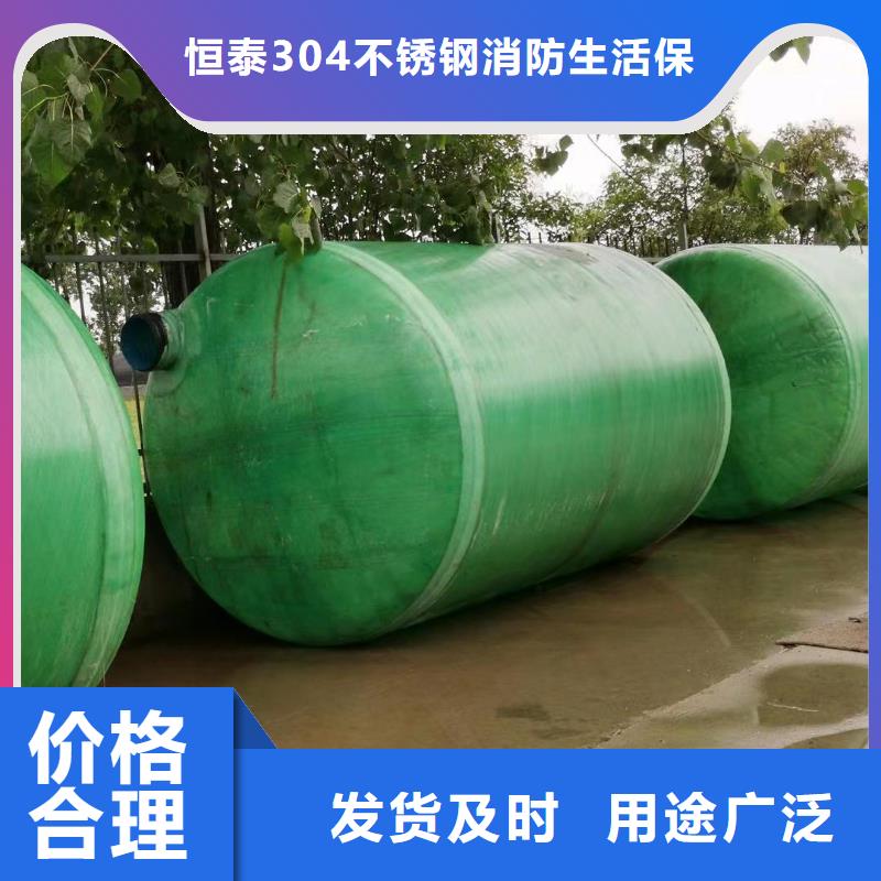 不锈钢水箱厂家资质齐全
