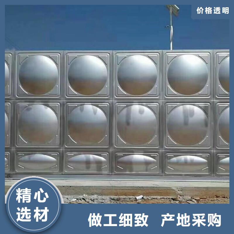 保温水箱质优价廉