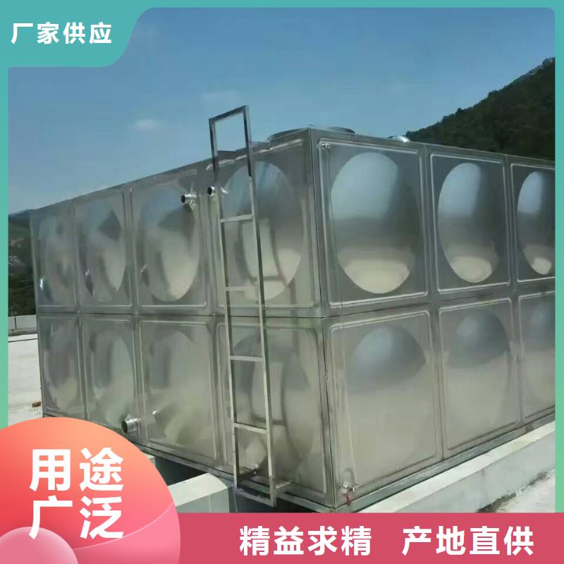 定制保温水箱_品牌厂家