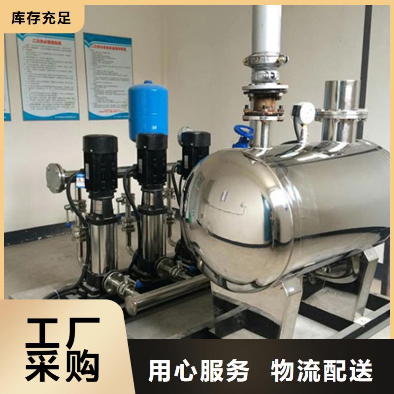 #不锈钢消防水箱#-品质保证