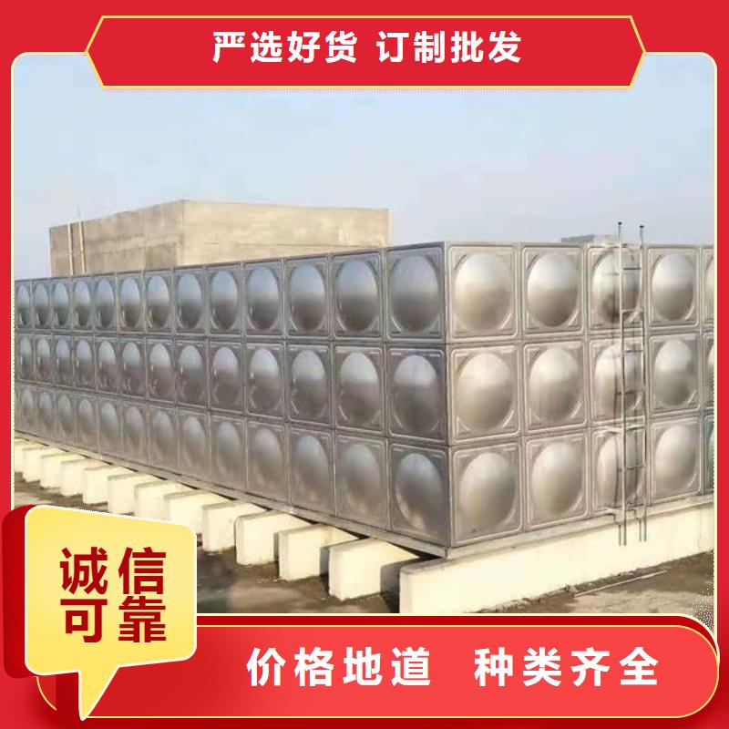供应消防水箱_厂家/供应