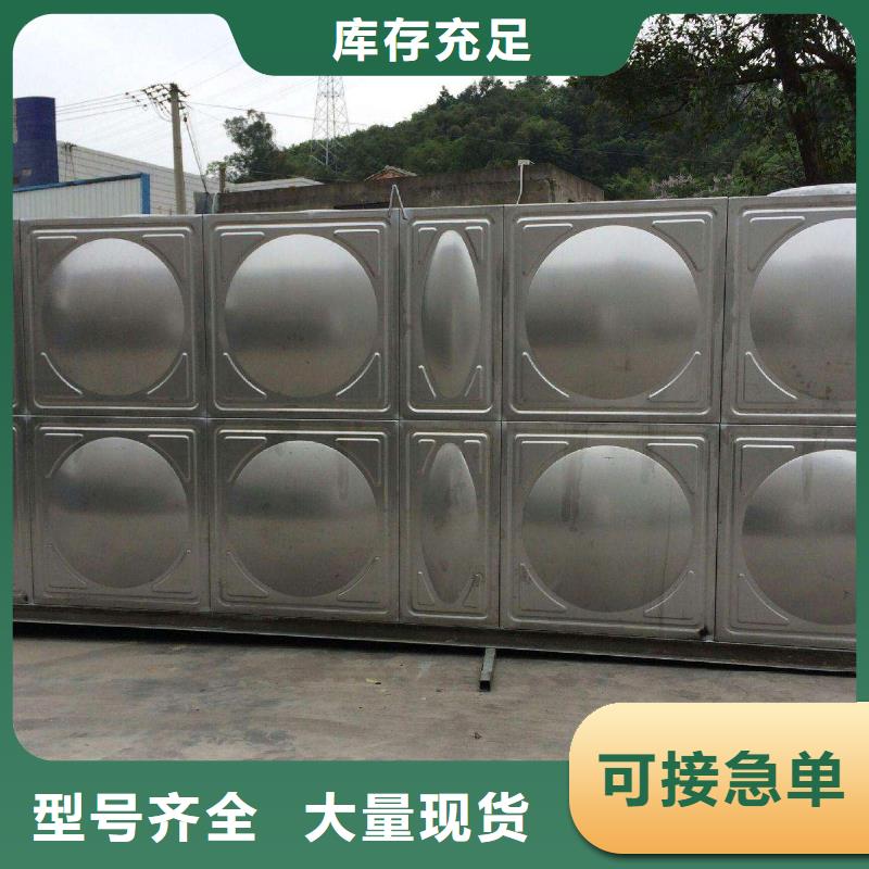 不锈钢水箱值得信赖的厂家