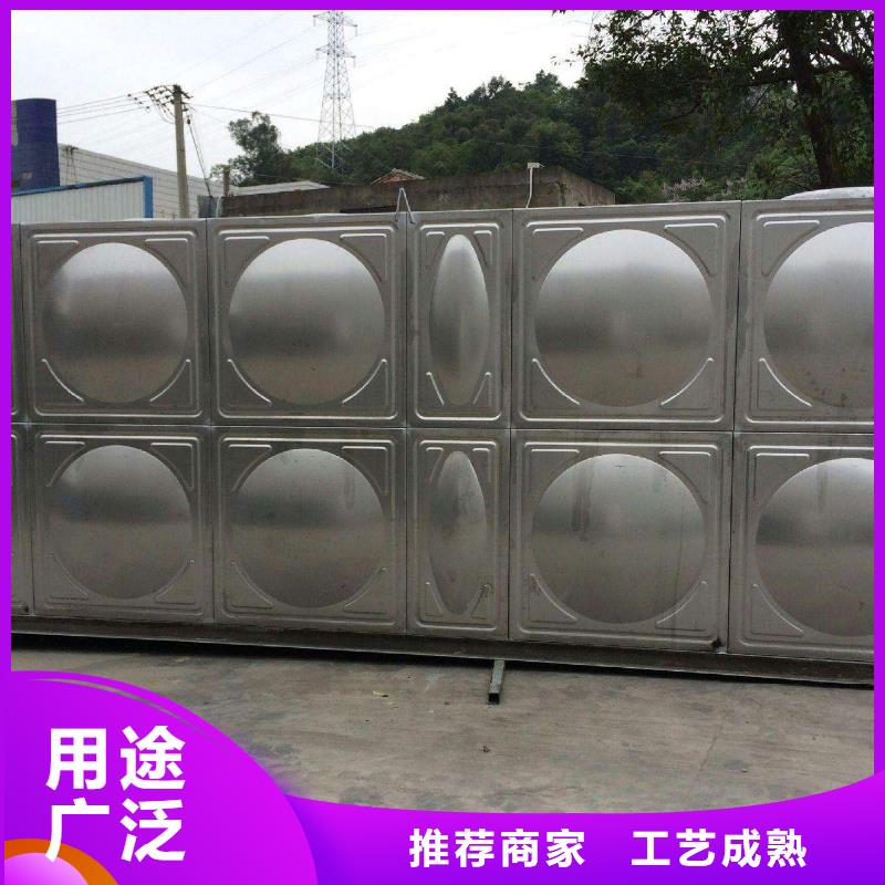 #不锈钢水箱#选择我们