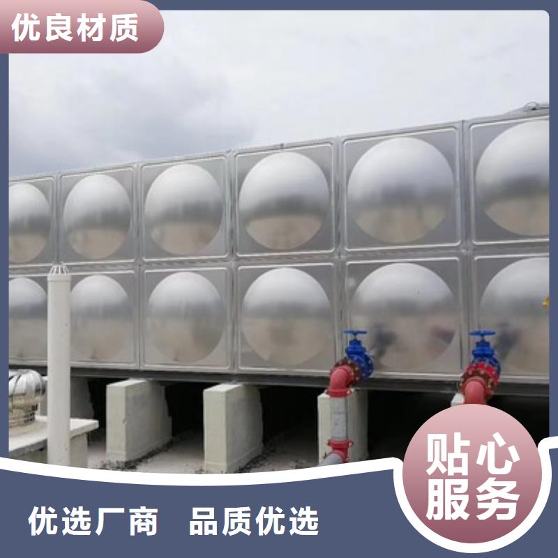 【优选】保温水箱源头厂家