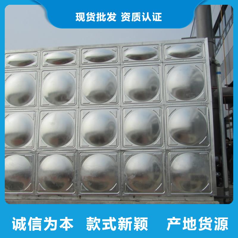 保温水箱行情报价