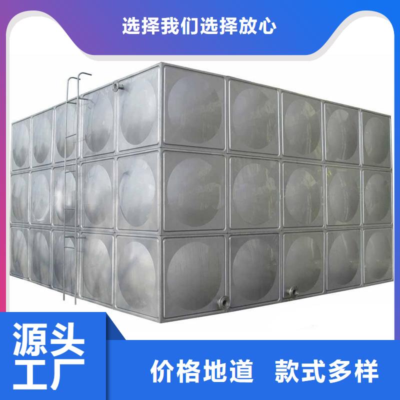 供应消防水箱_厂家/供应