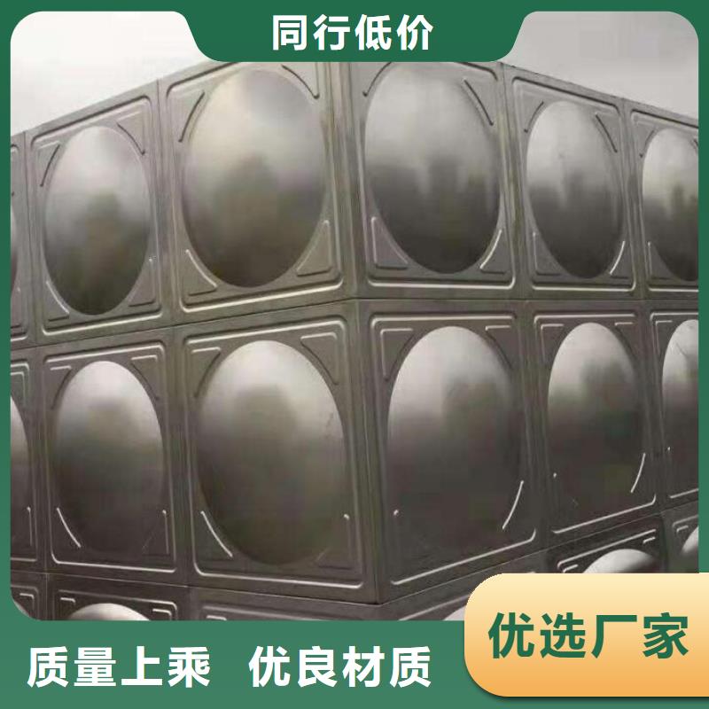 保温水箱行情报价