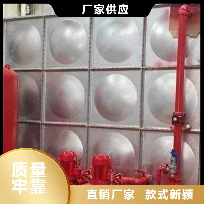 保温水箱-只做精品