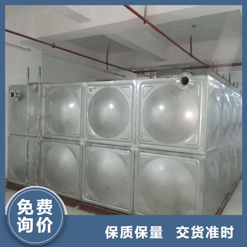 不锈钢水箱值得信赖的厂家