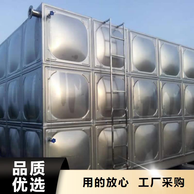 #不锈钢水箱#选择我们