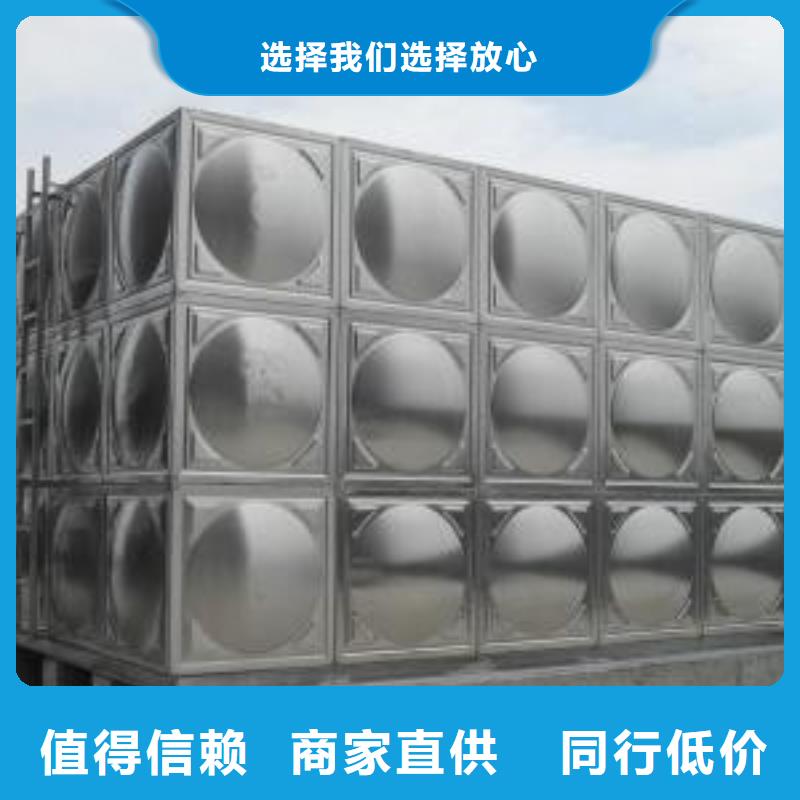 不锈钢消防水箱诚信厂家-品质保障