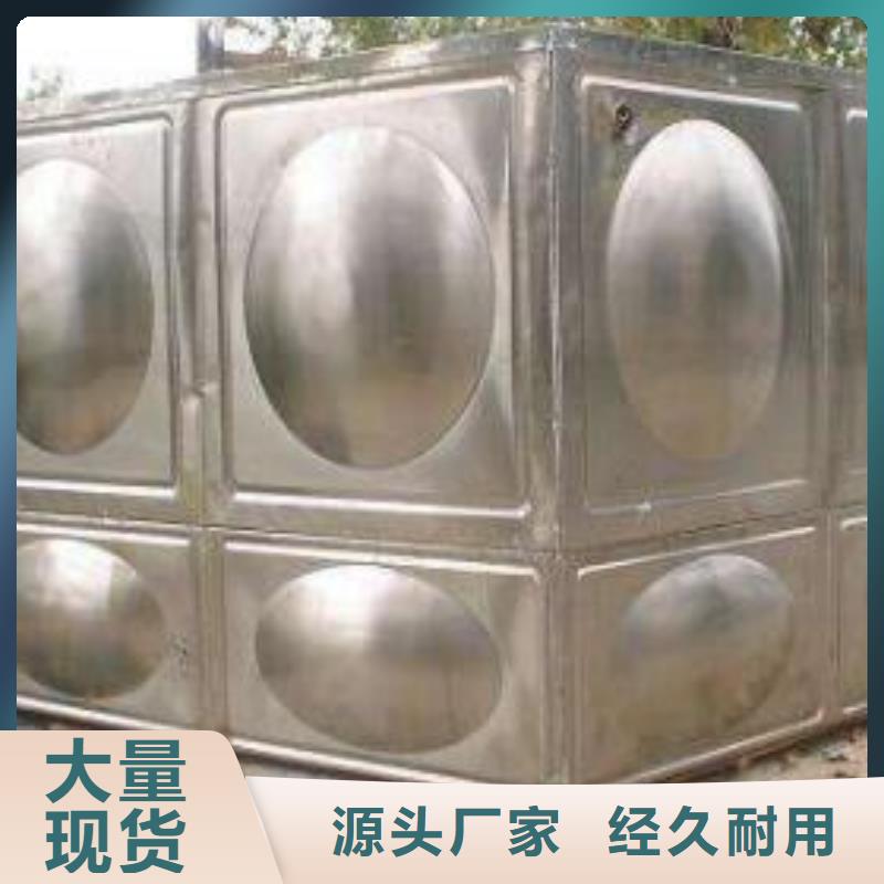 不锈钢消防水箱诚信厂家-品质保障