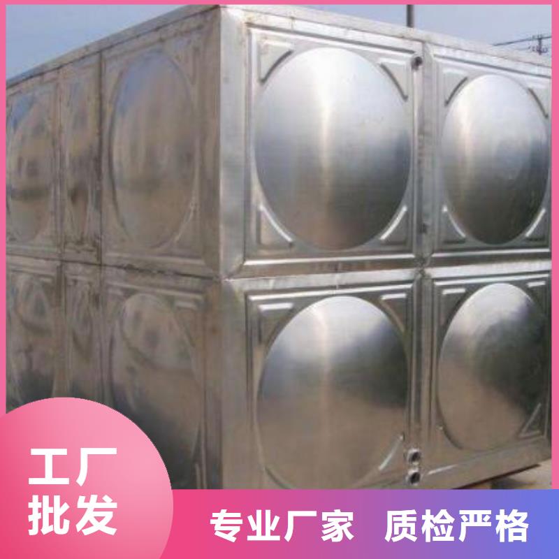 保温水箱全年低价