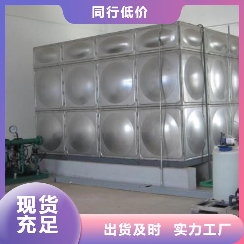卖不锈钢水箱的公司