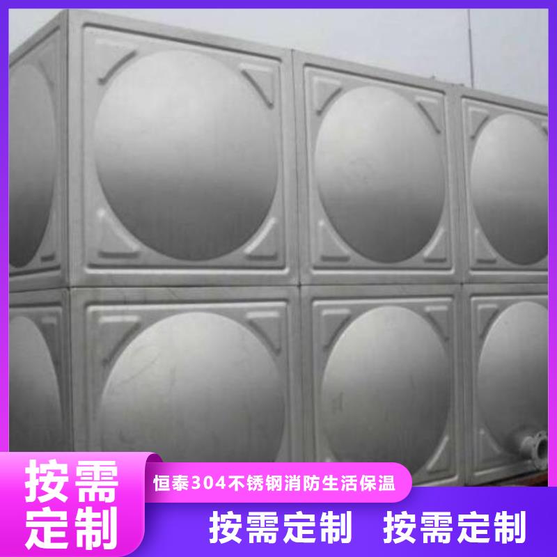 供应消防水箱_厂家/供应