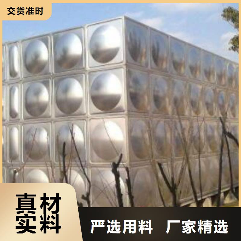保温水箱价格比较