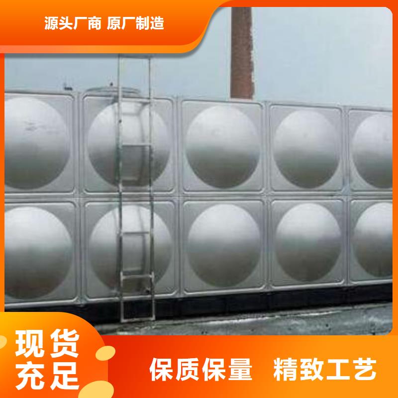放心购 消防水箱,【不锈钢消防水箱】详细参数-产品视频