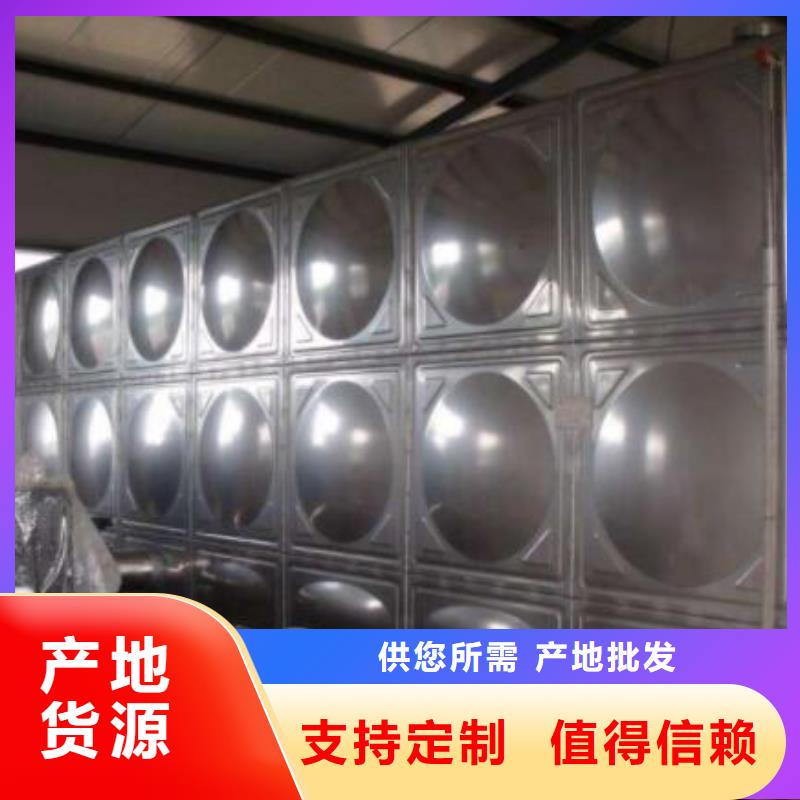 不锈钢消防水箱厂家-货到付款