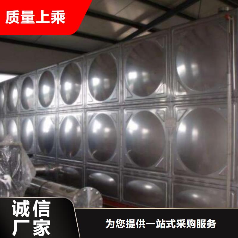 保温水箱好口碑
