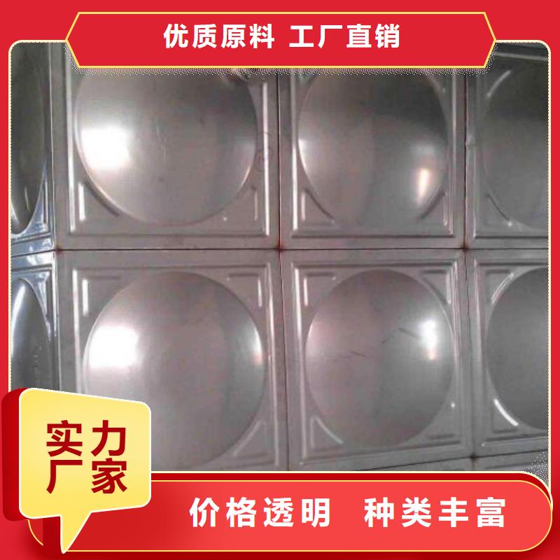 不锈钢消防水箱诚信厂家-品质保障
