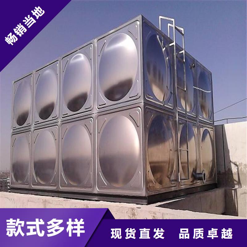厂家批发 不锈钢消防水箱 价格优惠