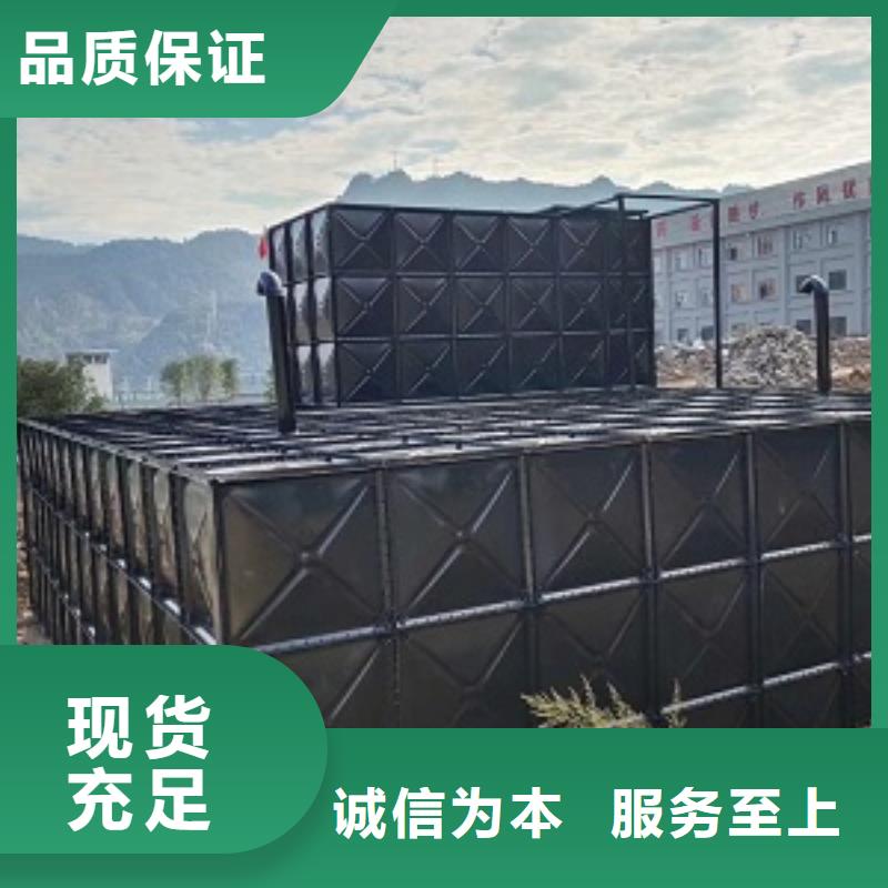 制造不锈钢水箱厂家的厂家