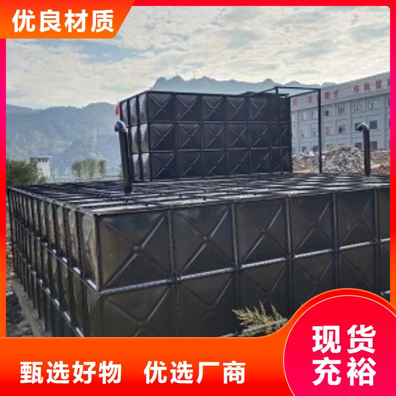 不锈钢水箱厂家一站式采购