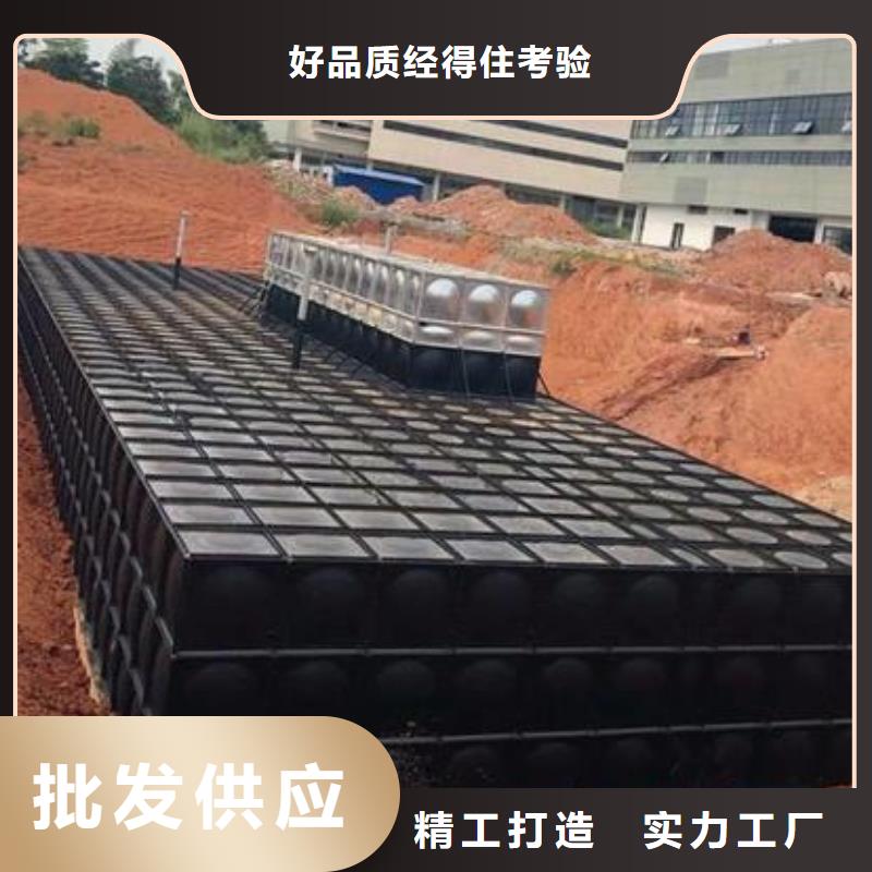 现货供应水箱_厂家/供应