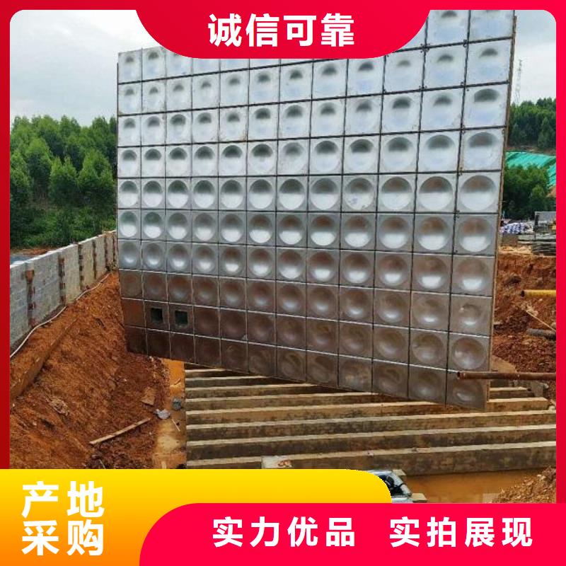 不锈钢水箱厂家-2025厂家热销产品