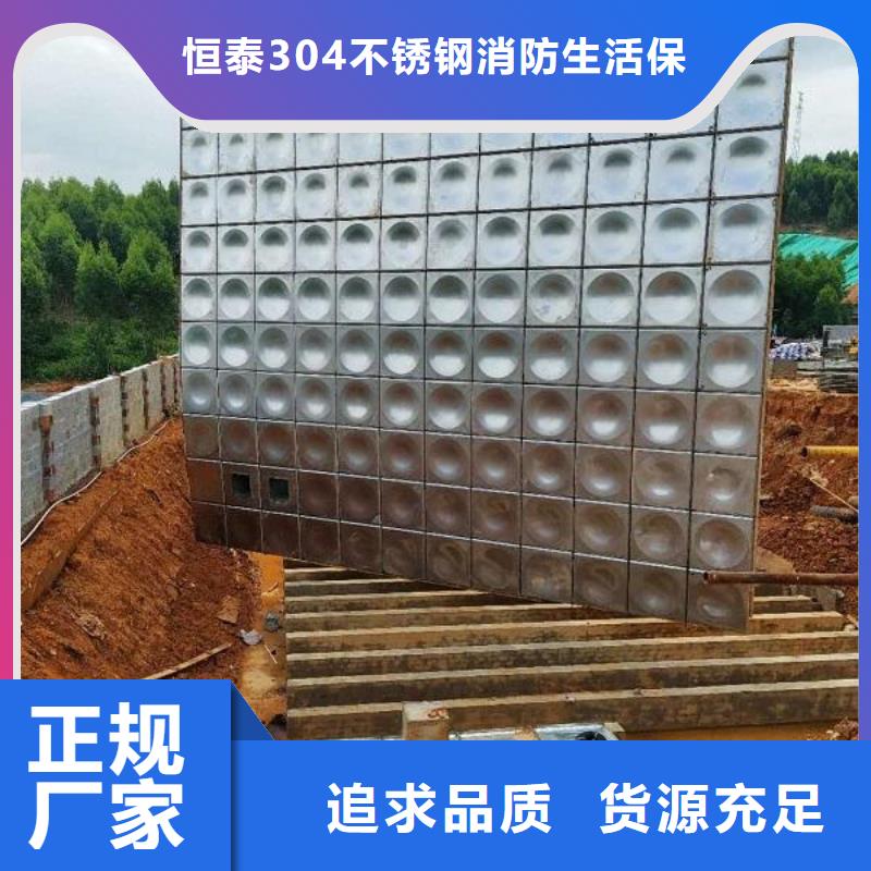 不锈钢保温水箱可配送到厂