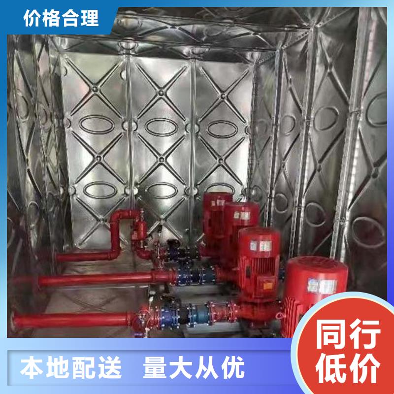 不锈钢保温水箱-不锈钢保温水箱现货供应