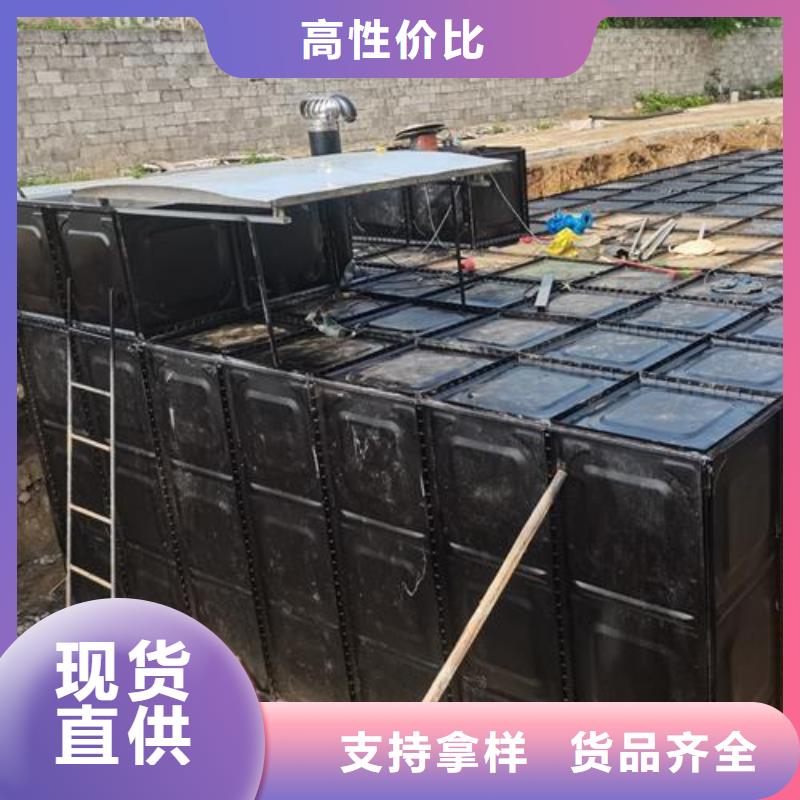 制造不锈钢水箱厂家的厂家