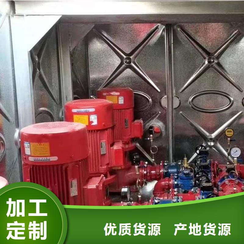 不锈钢水箱厂家行业品牌厂家