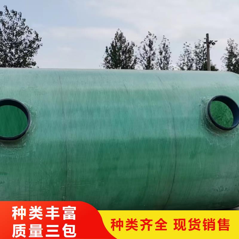 供应不锈钢水箱厂家