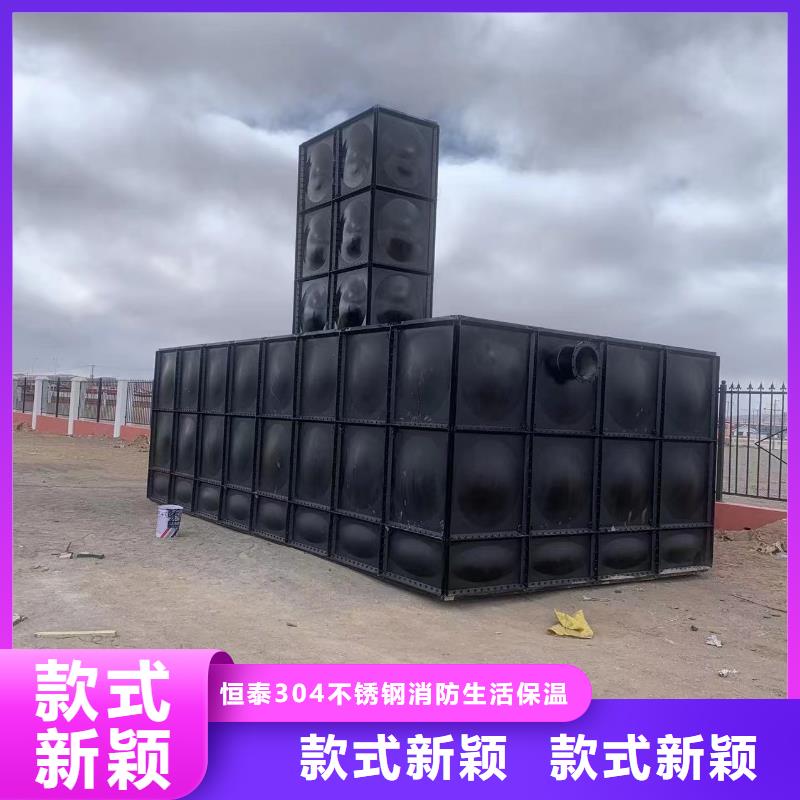 不锈钢保温水箱一站式服务