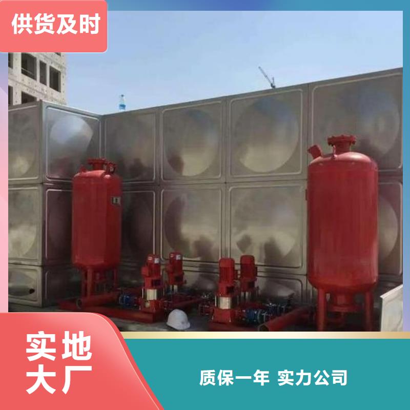 不锈钢水箱厂家 【不锈钢水箱】不只是质量好
